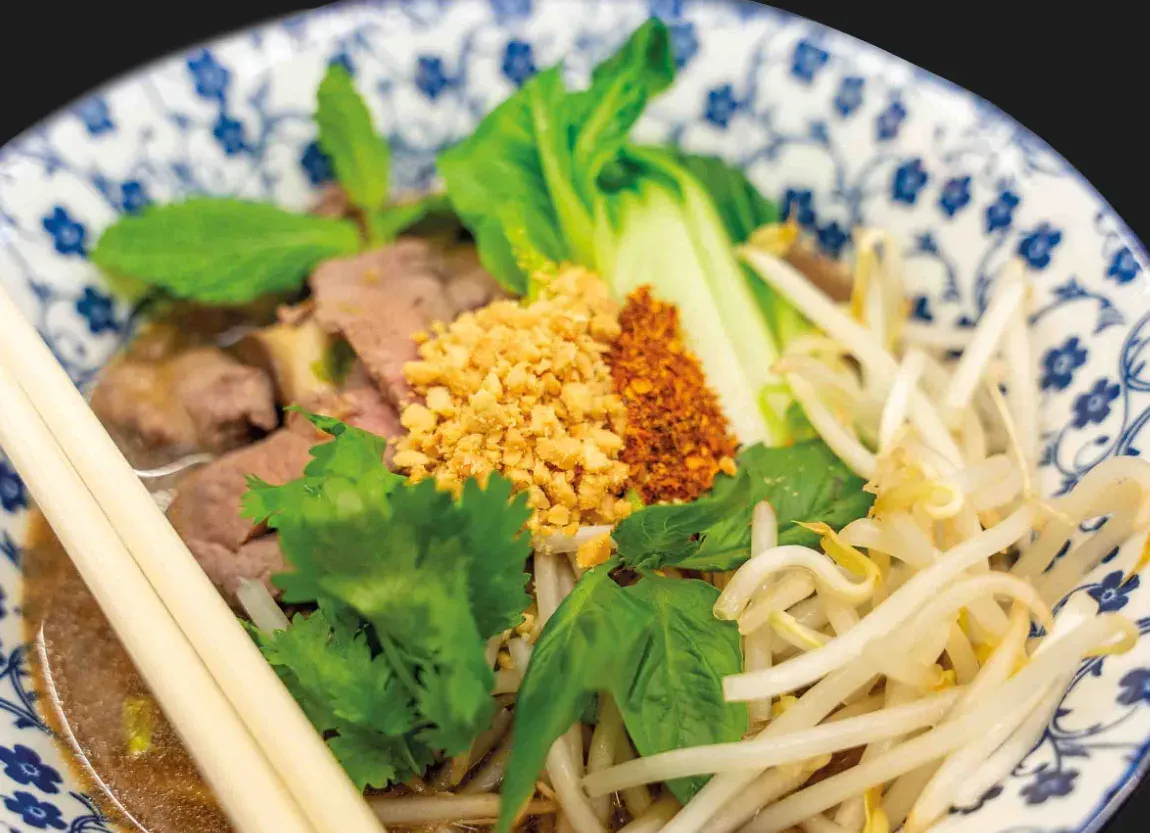 Pho Bo Hanoi — angerichtet